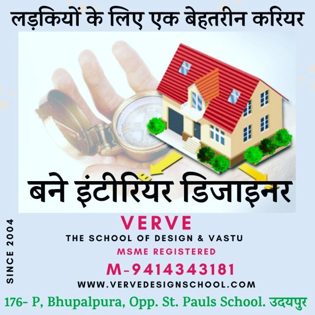 Admission Open. Call 9414343181